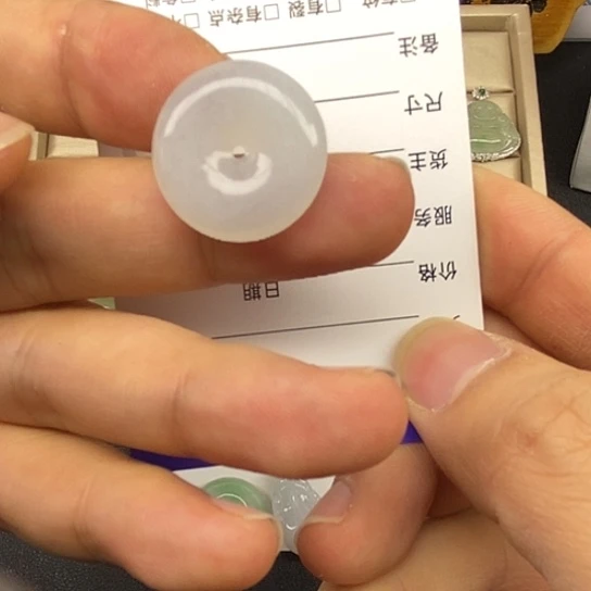 翡翠未镶嵌颈饰天然缅甸翡翠A货漏个