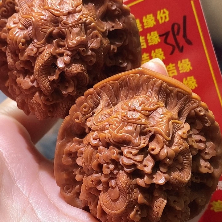 把件文玩核桃核桃核桃