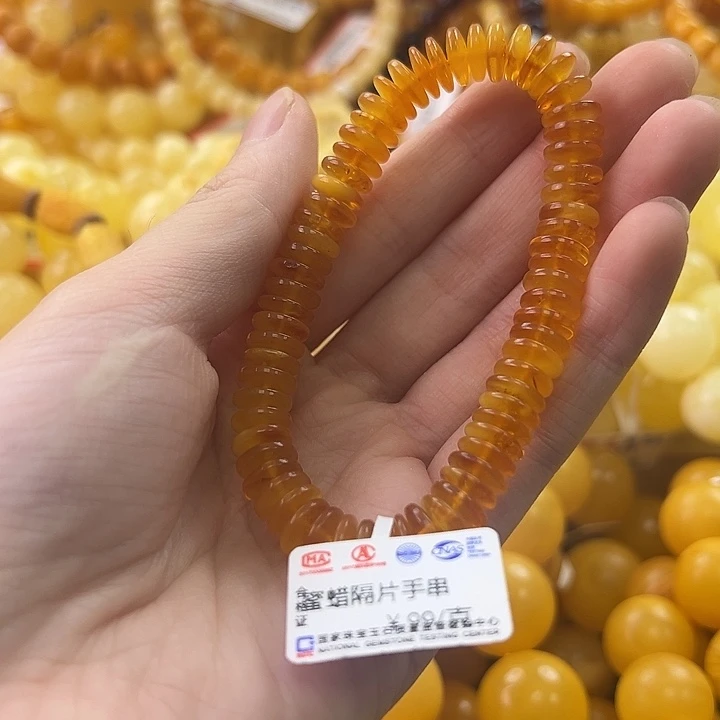 未镶嵌琥珀珠宝奇石