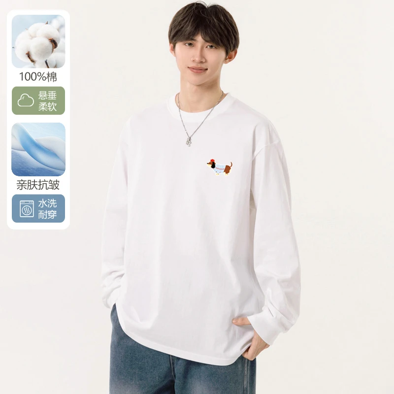 明尼凯纯棉长袖t恤男春秋潮牌美式宽松学生男生圆领白色打底衫
