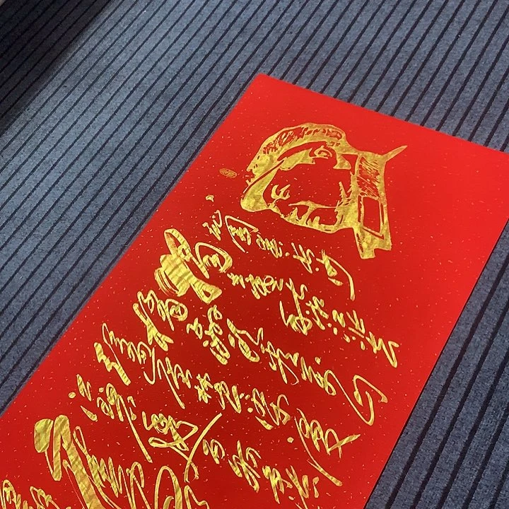 书法冯伟老师红长沙头像