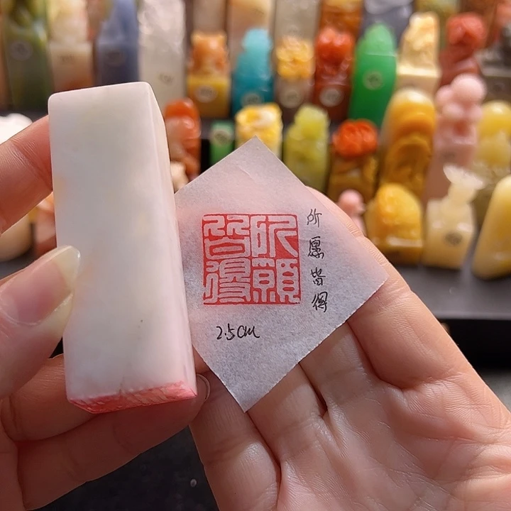 云南石印石手工定制，所愿皆得