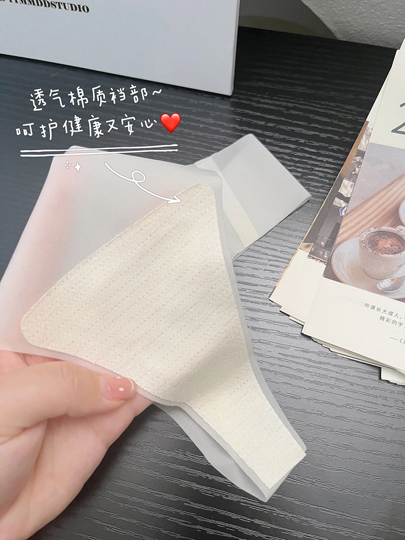 一片式无痕冰丝性感夏季薄款健身瑜伽透气裸感舒适弹力女内裤内衣
