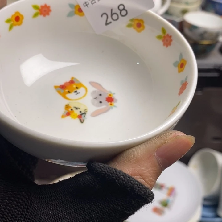 不***盐瓷片茶具茶具茶具