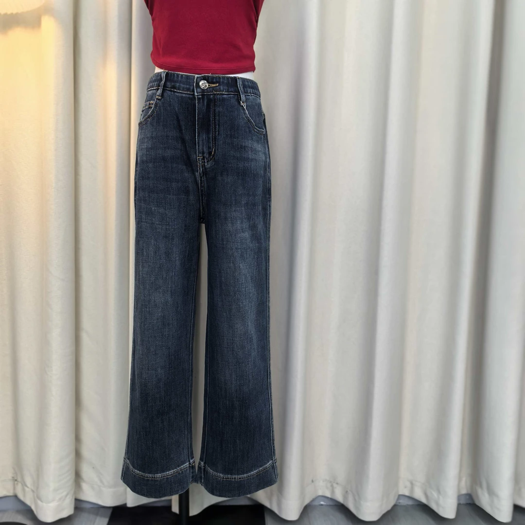 常规款水洗女阔腿裤喇叭裤牛仔裤韩版复古轻熟风