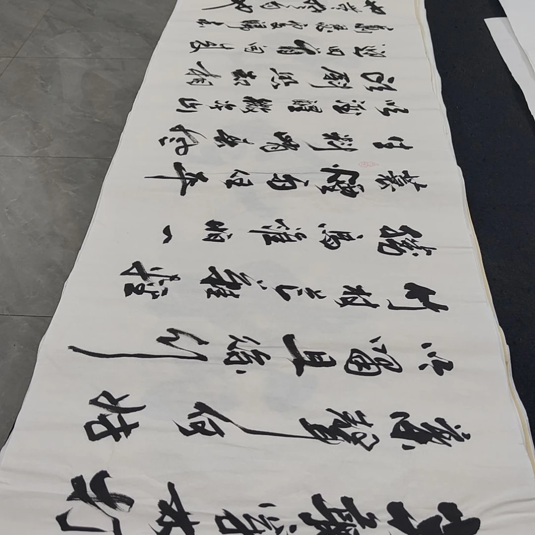 申国栋老师作品一副