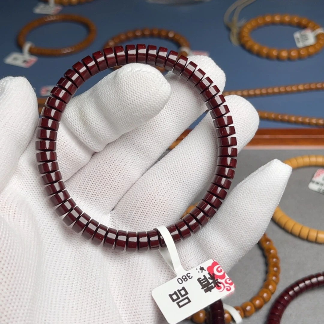 手串紫金鼠7尺药片精品落地红