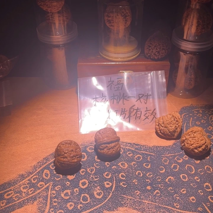 文玩核桃吊坠随机