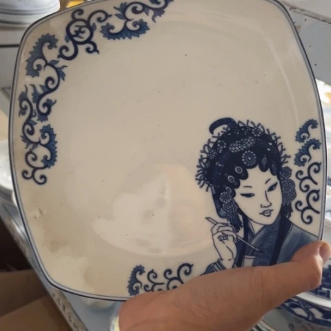 碗8寸盘一个陶瓷陶瓷