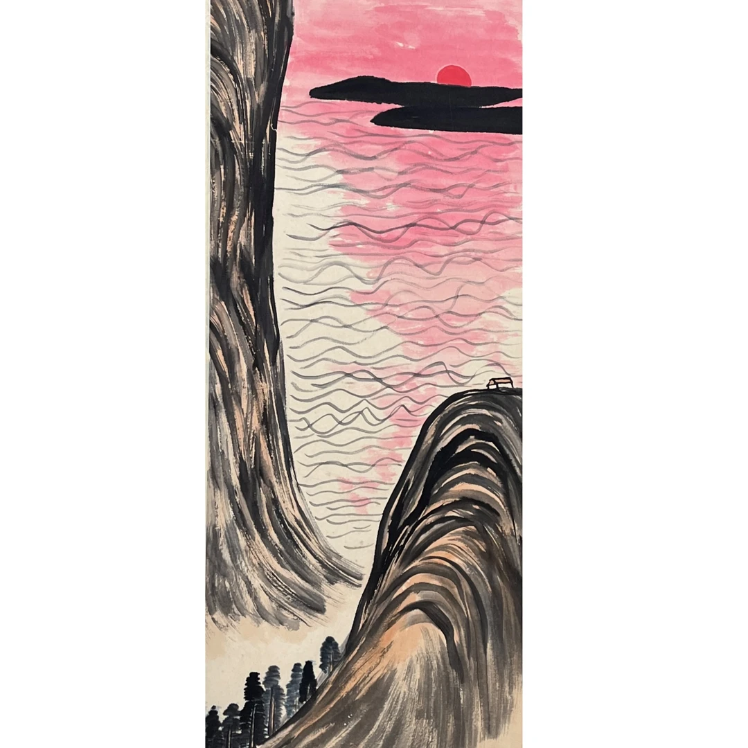 Lot 1202 《山水图》133cm*39cm 