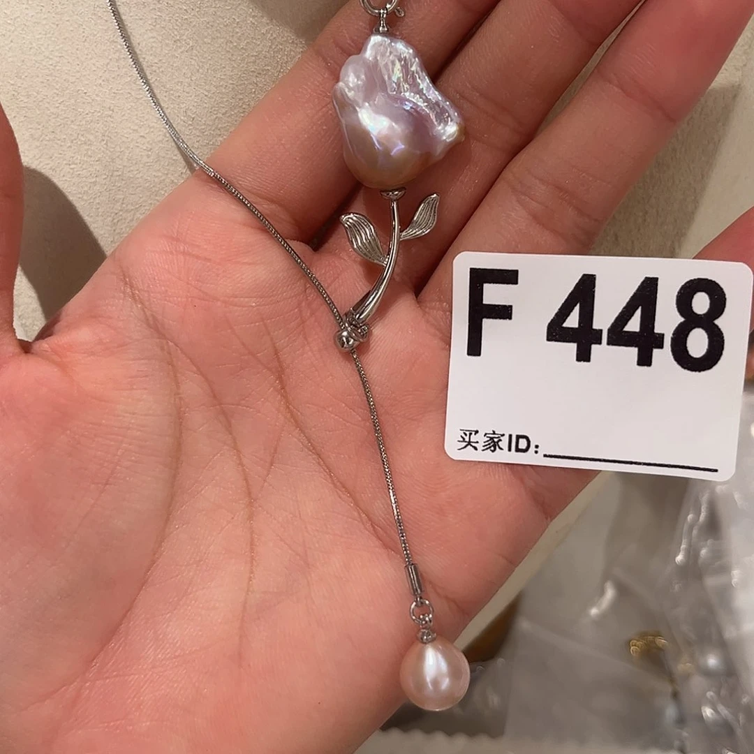 淡水珍珠合金颈饰