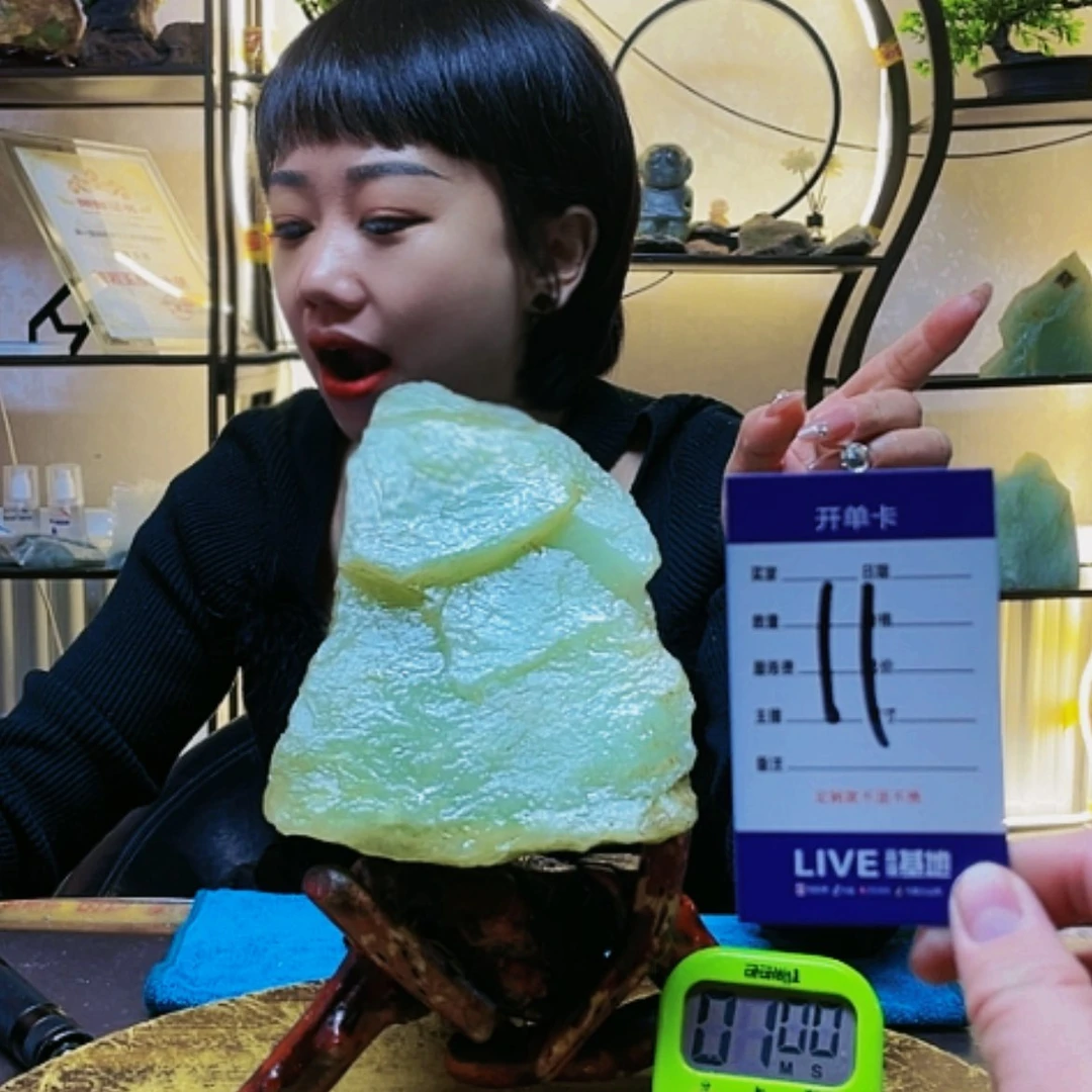 【闪购商品】蛇纹石玉原石未镶嵌不****情