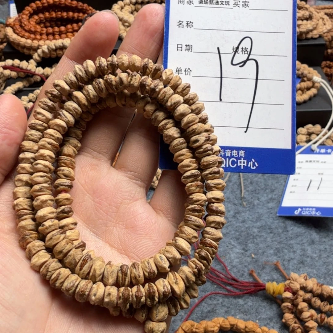柏香籽/百香籽手串19