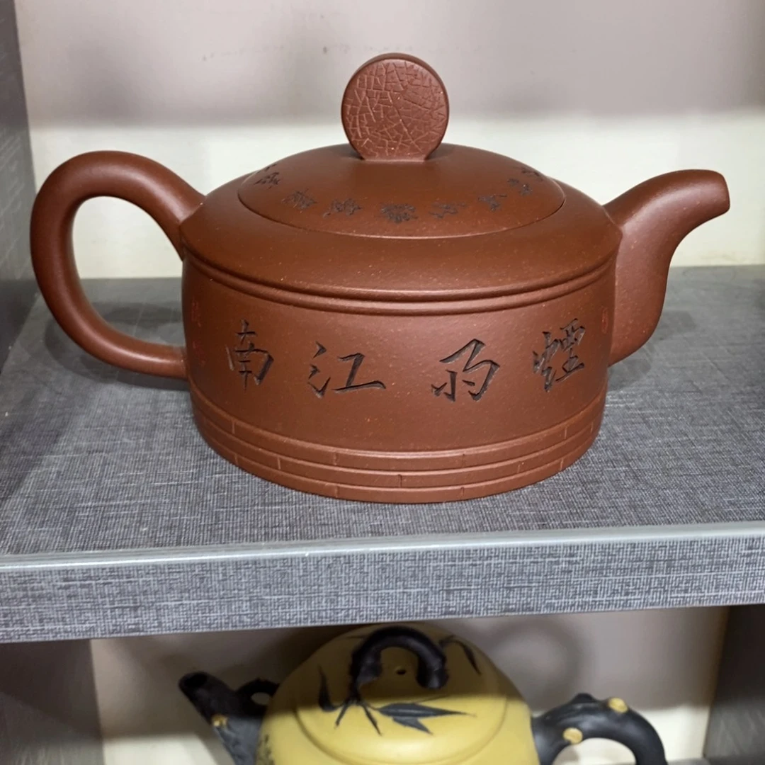 茶壶紫砂原矿手工71