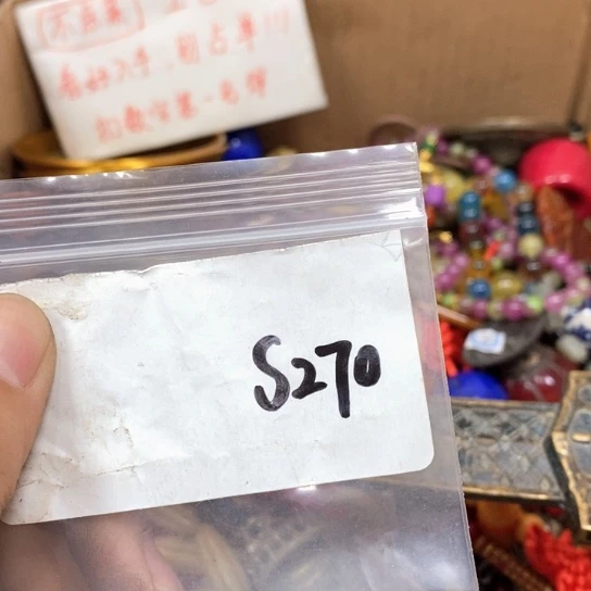 阳***人最美古村专属链接