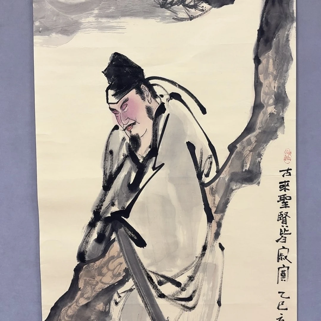 国画亲笔手绘放心去藏