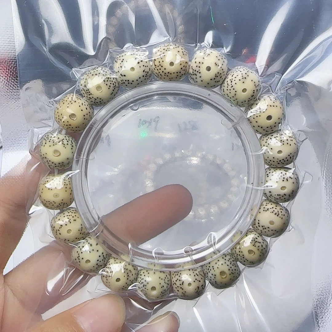 星月菩提手串相***离卡12星点5