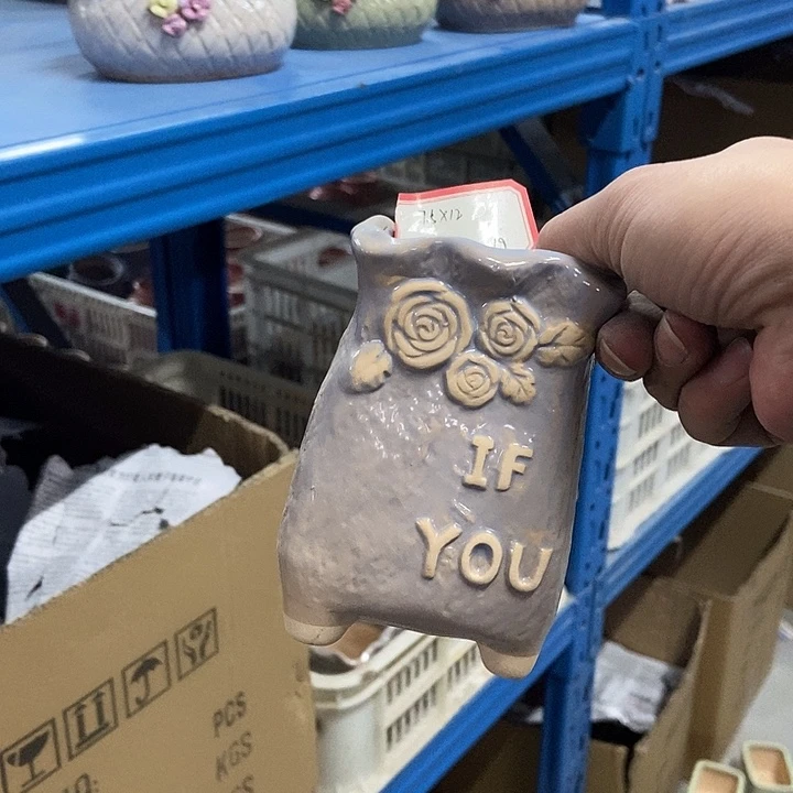 花盆单场满9.9发货7.5×12