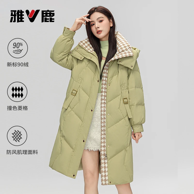 雅鹿臻选中长款户外羽绒服冬季2025新款显白鸭绒连帽保暖加厚过膝