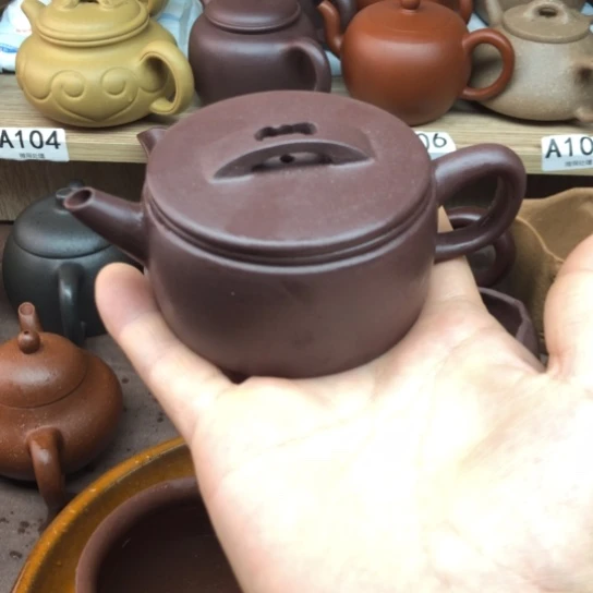 茶壶紫砂紫泥汗瓦100豪升左右