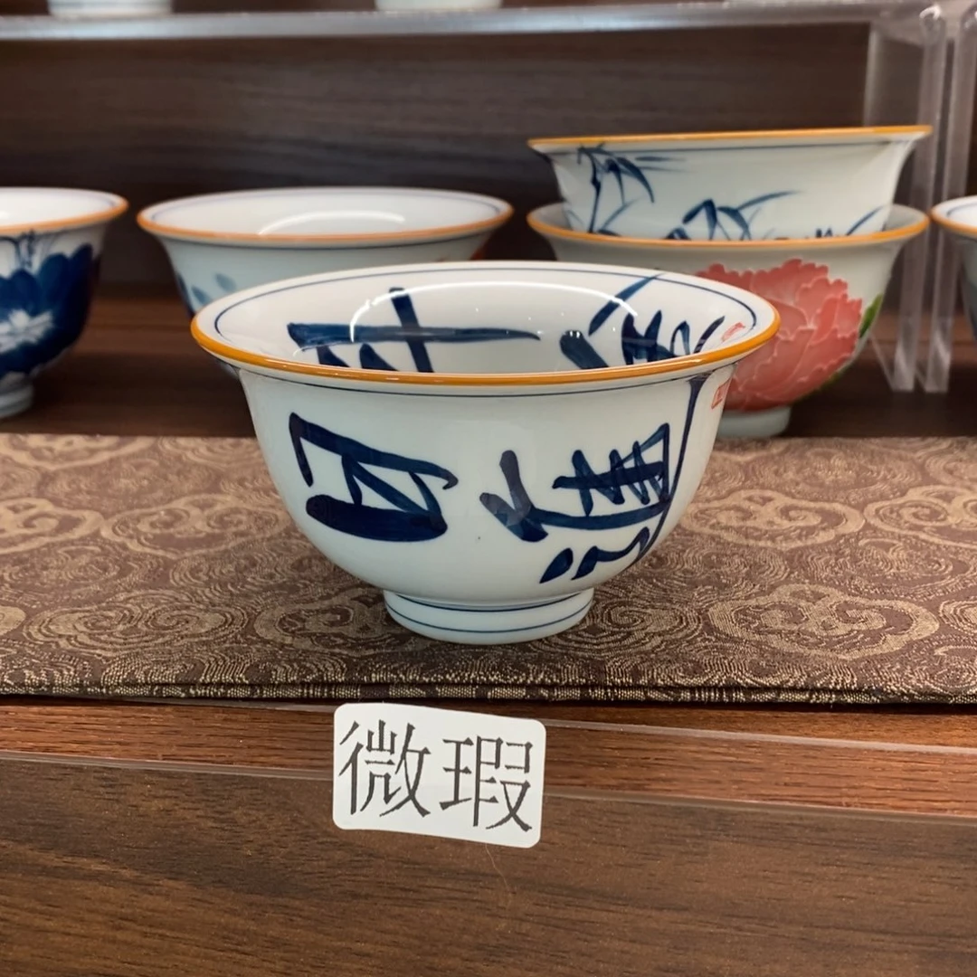 釉下彩老陶泥手工绘制