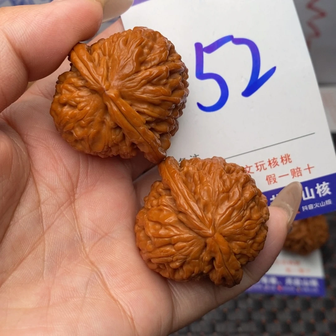 文玩核桃把件核桃