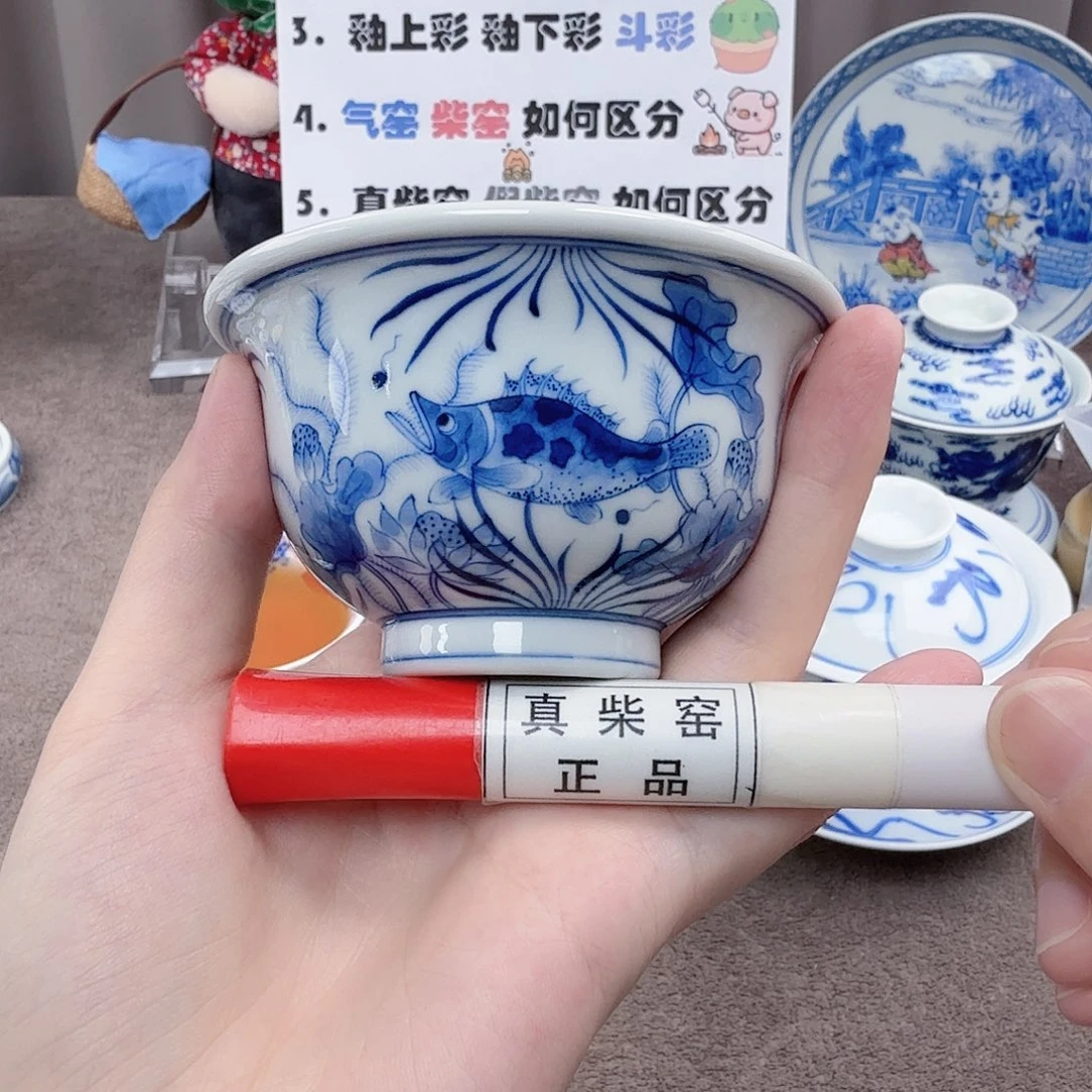 杯陶瓷制品加工企业及其他