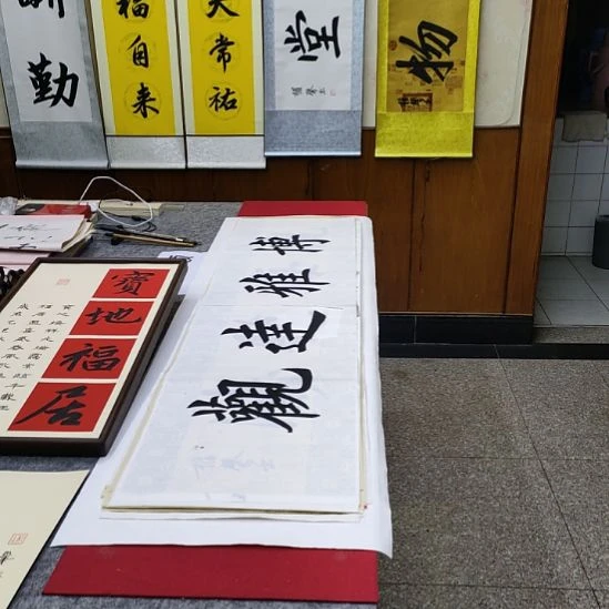 书法张权馨老师亲笔手写书法