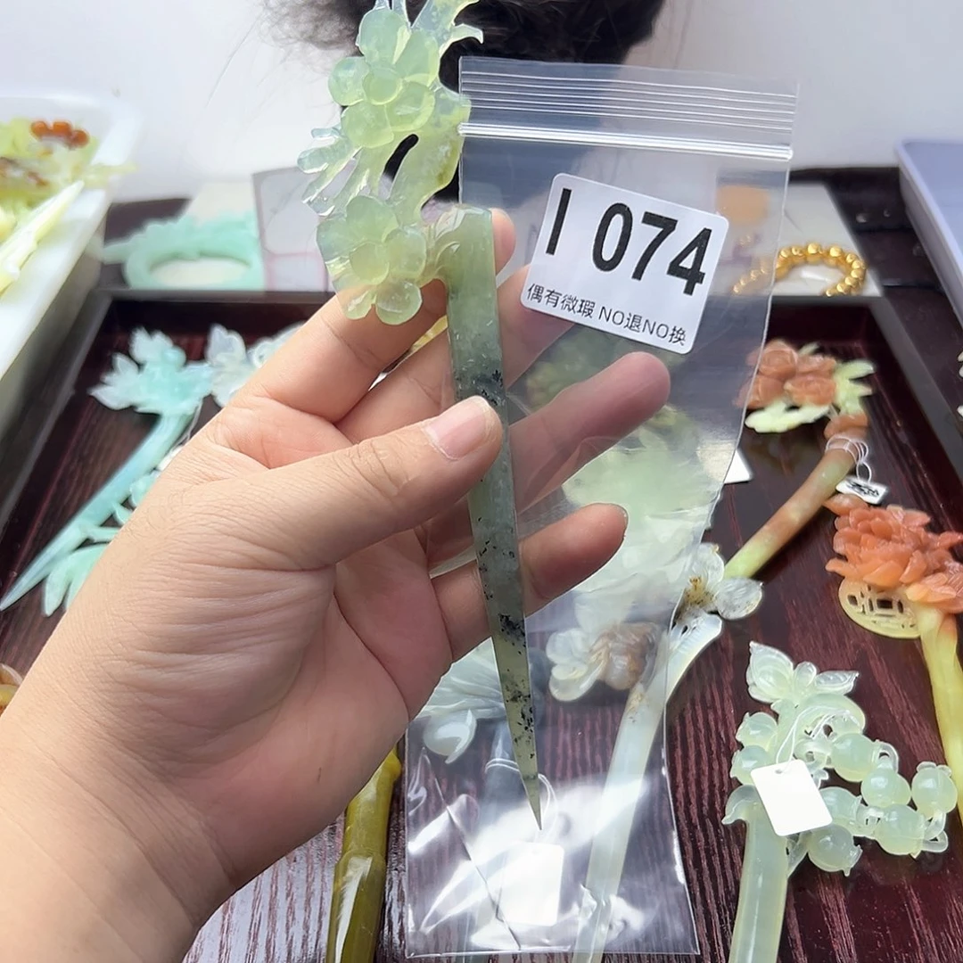 蛇纹石玉合金发饰美****哥