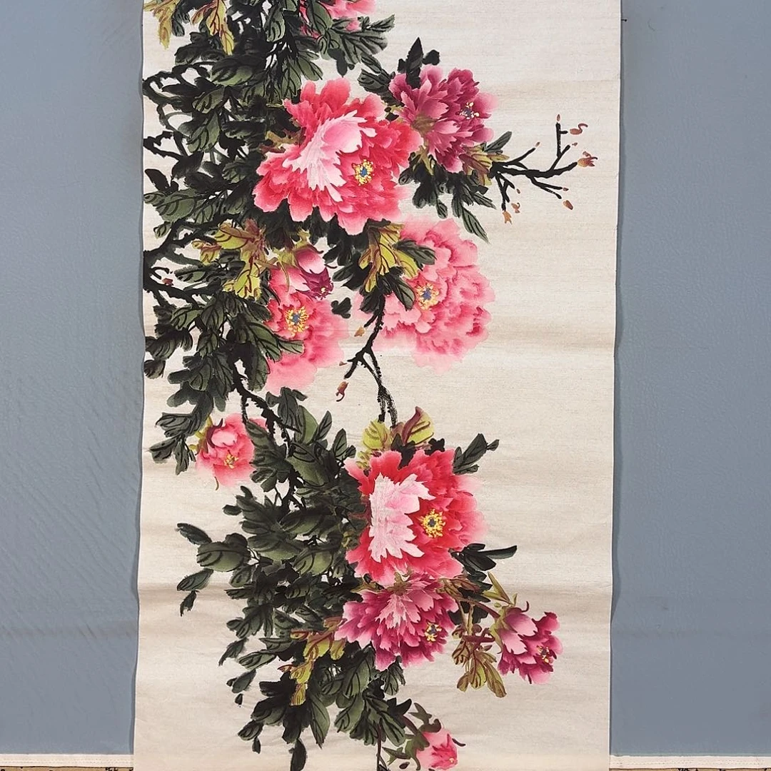 国画728 牡丹一如您的
