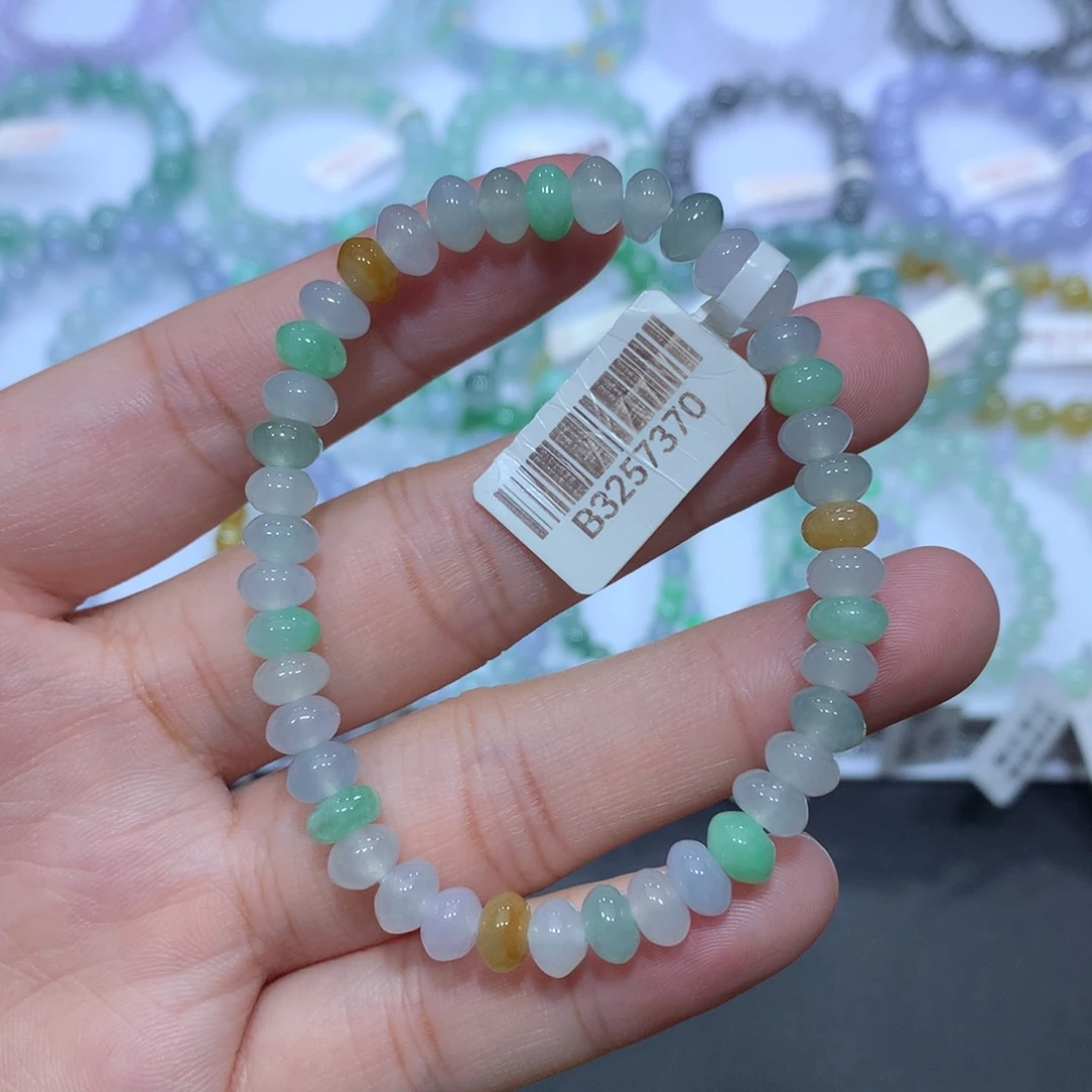 未镶嵌手链翡翠天然
