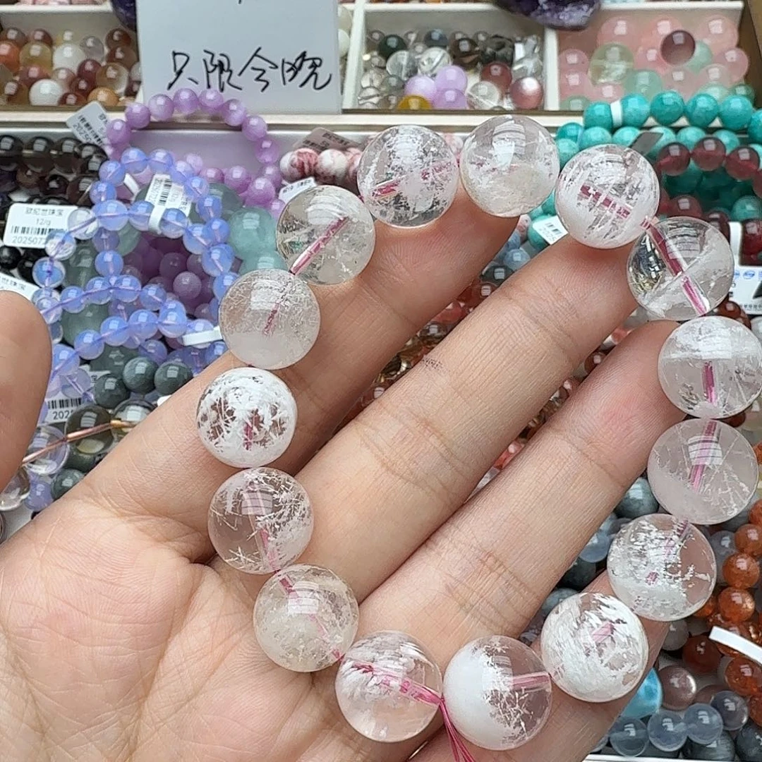 未镶嵌手链水晶粉雪霜