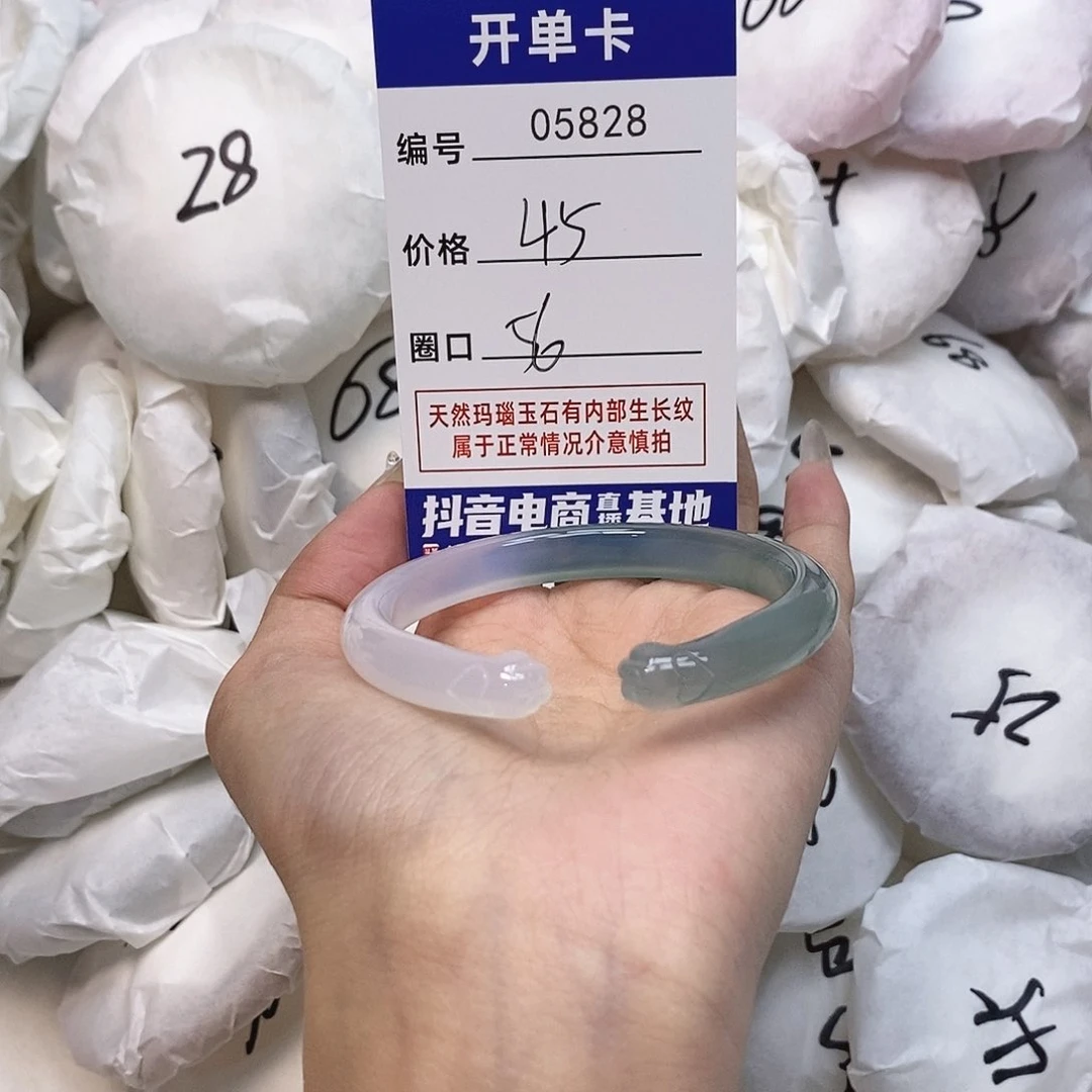 玛瑙/玉髓手镯未镶嵌828