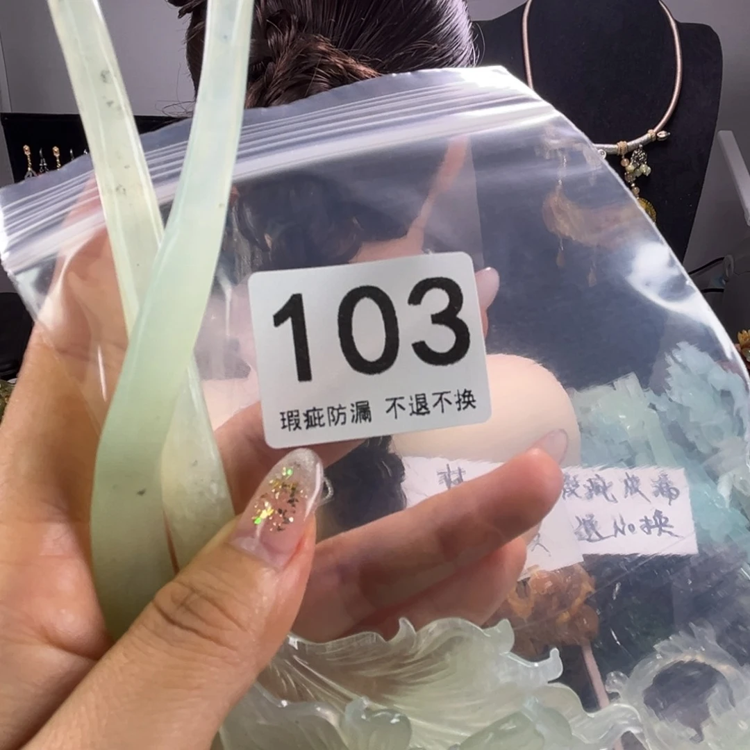 未镶嵌岫玉发饰丽*