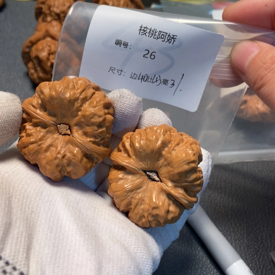 文玩核桃吊坠蛤蟆