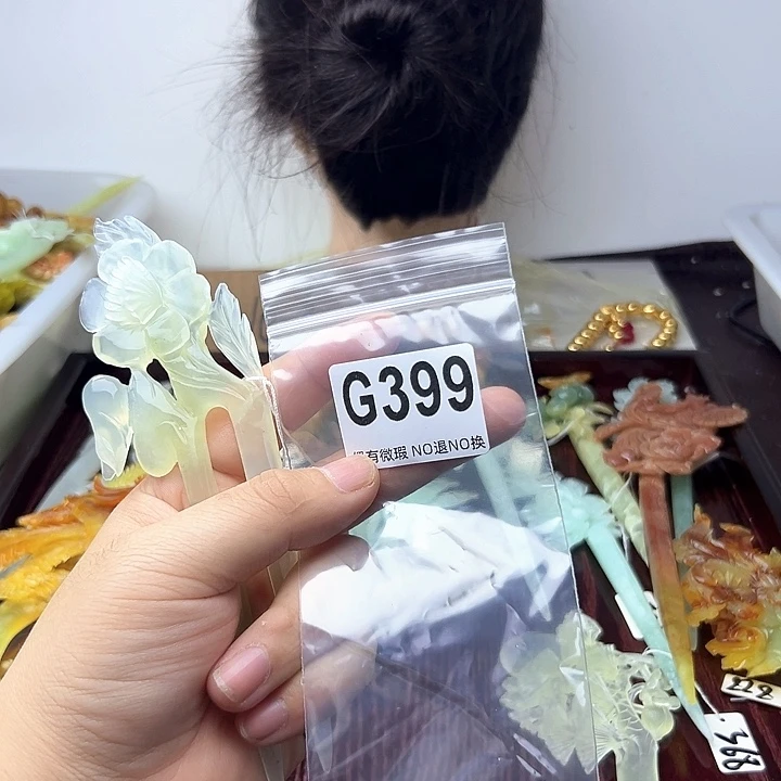 蛇纹石玉合金发饰禾*