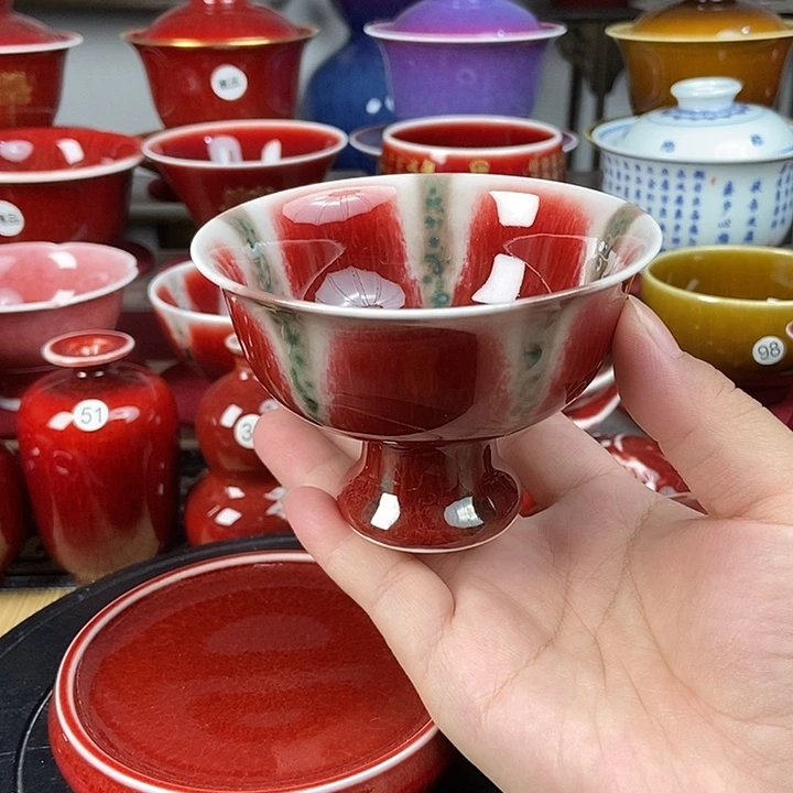 景德镇名陶坊原矿郎红