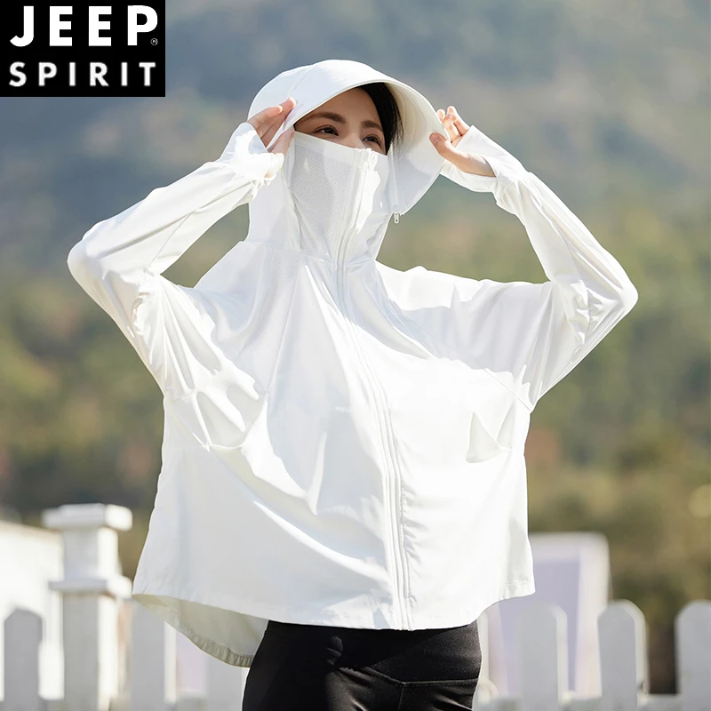 JEEP SPIRIT夏季防晒衣女防紫外线冰丝凉感可拆大帽檐防晒服外套