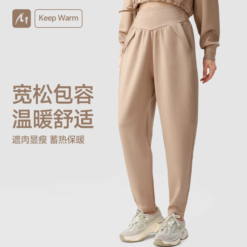 运动长裤女春季空气层跑步宽松休闲裤束脚显瘦卫裤健身训练运动裤