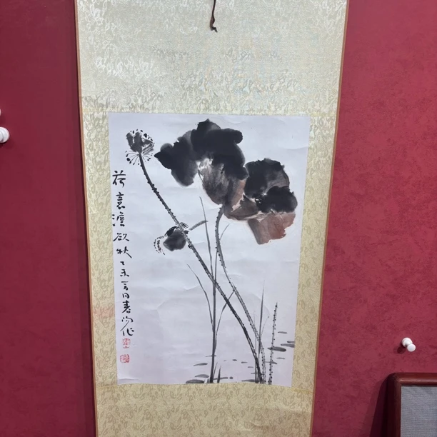 山水画作品书画书法