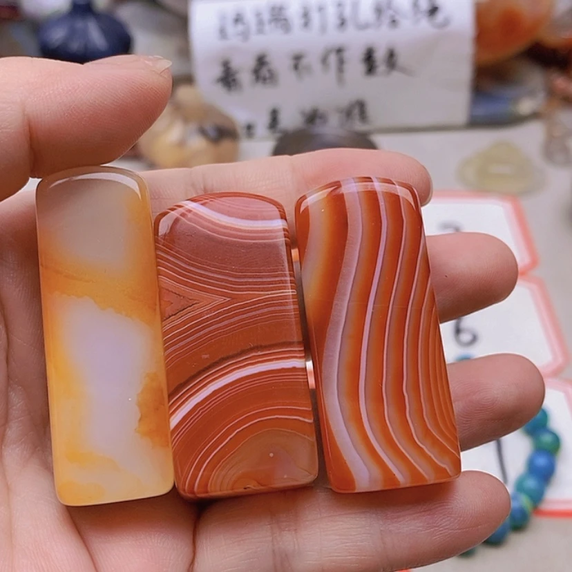 【闪购商品】未镶嵌玛瑙/玉髓珠宝半成品然**物