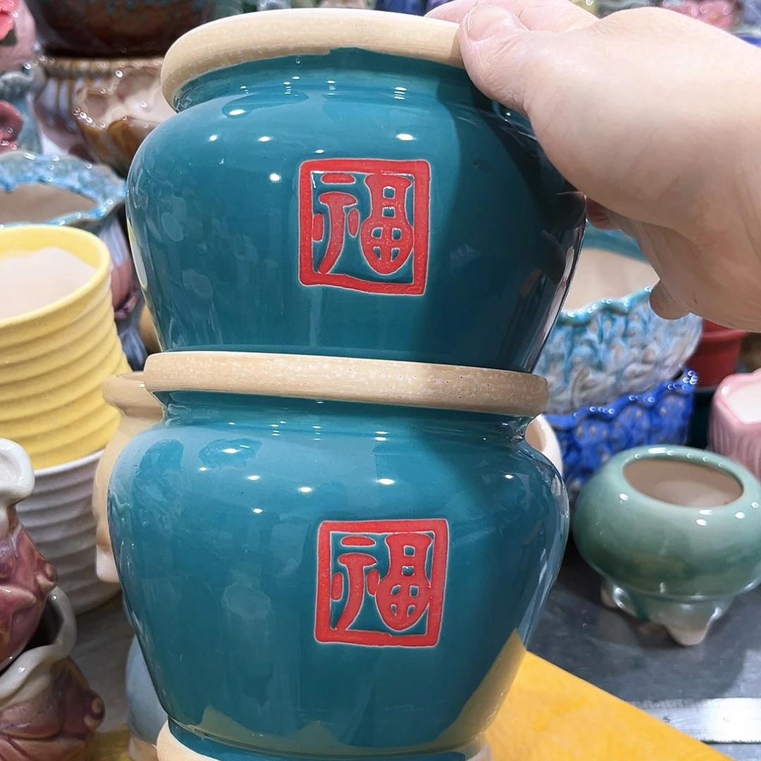 花盆花盆花盆花盆花盆花盆花盆