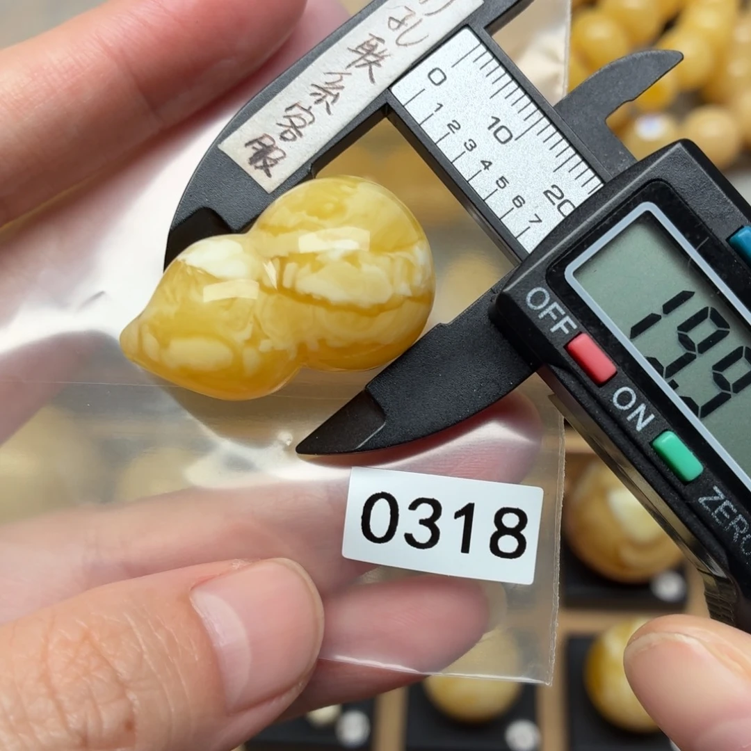 琥珀未镶嵌裸石蜜蜡瓷白妖花葫芦