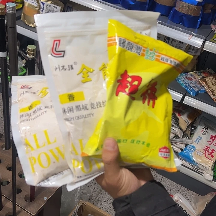 如图所示3包食！！！！！