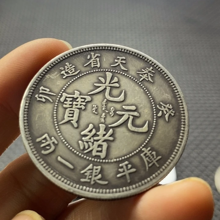 金属华缘工艺品摆件饰品