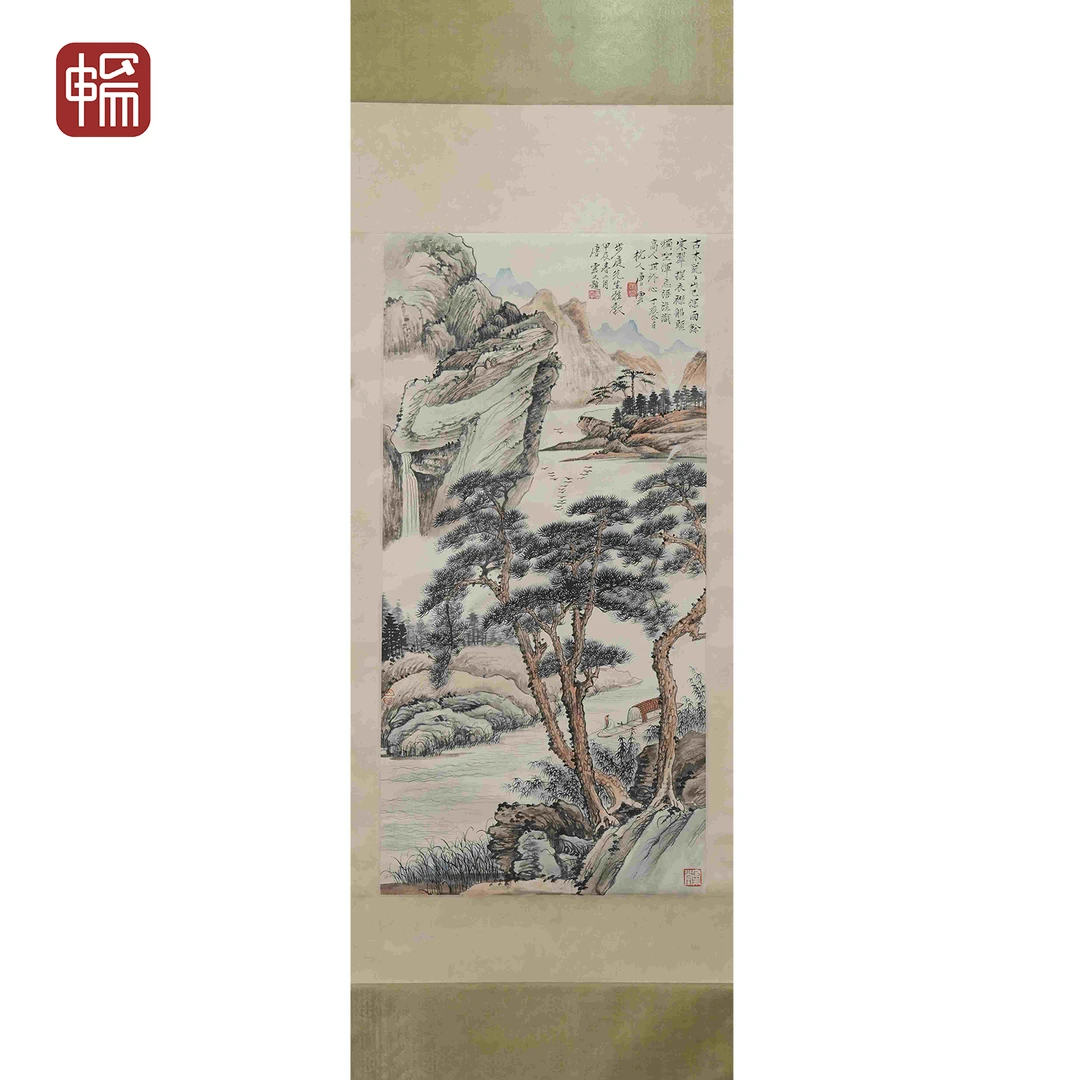 W034 山水 唐云 94×46cm(3.89) 纸本立轴 XR