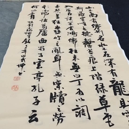 翰墨白武坤老师作品一副