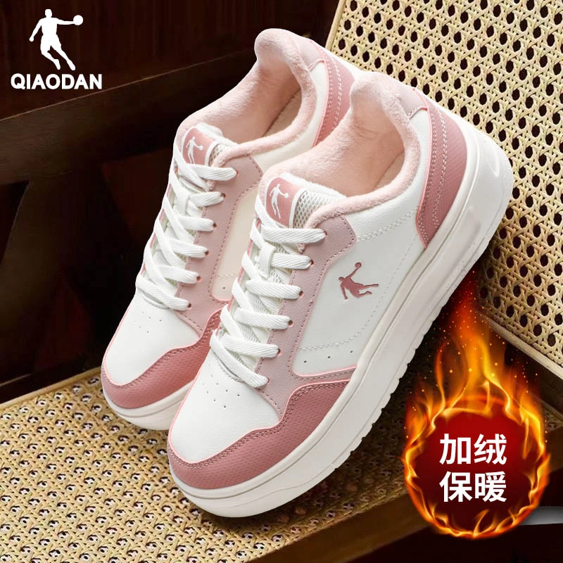 乔丹加绒板鞋女棉鞋2025冬季新款防寒保暖二棉鞋官方休闲运动鞋女