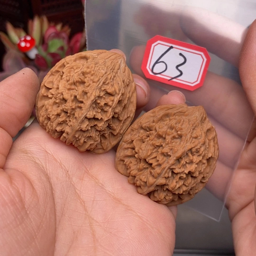 文玩核桃吊坠63号 满天星