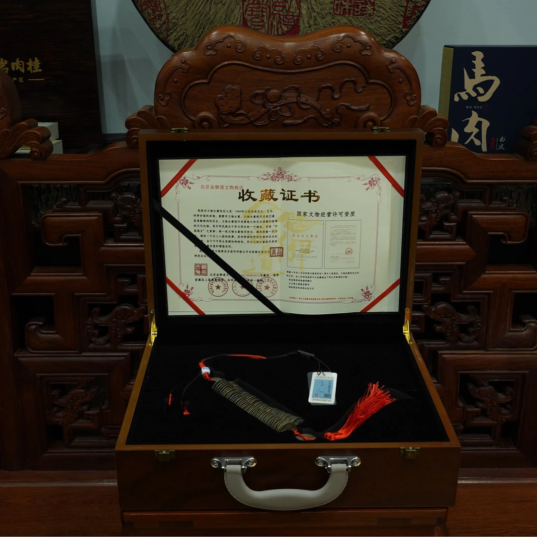 【闻德评级】腰缠万贯/100枚宋代古钱币/鉴定真品 Z